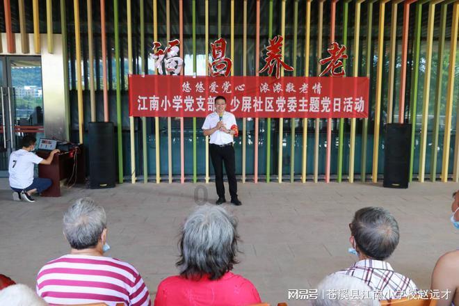 探索男孩20岁了,学门什么技术好?知识星球,解密行业秘闻与热门趋势